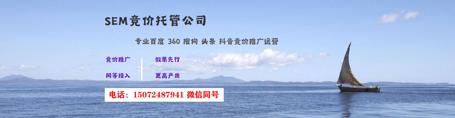 高雄知乎信息流